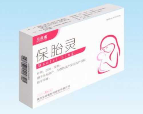 全国供卵快医院哪家好,2025年国内十大三代试管医院排名排行榜来了