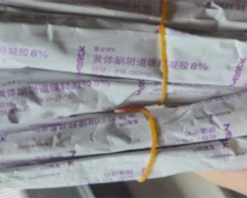 国内哪里代生好,吉林做一次试管要多少钱呀，大概在这个数