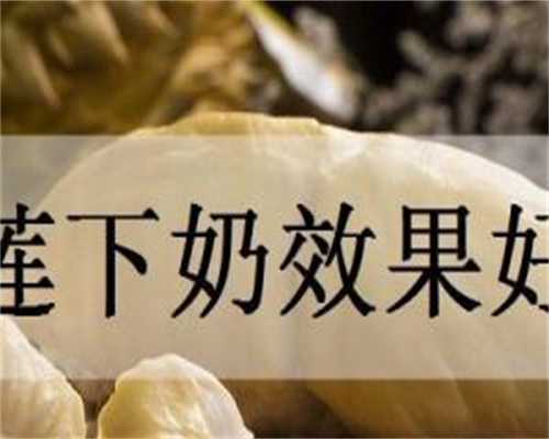 昆明单身多囊备孕：来曲唑怎么吃才不踩坑？