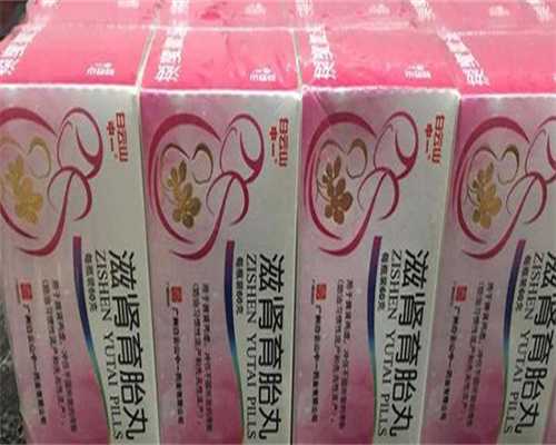 昆明三代试管真实分享：卵巢早衰做几代试管成功率高？